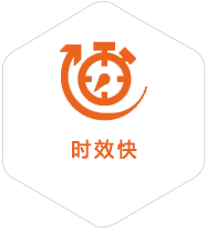 进贤到香港物流公司
